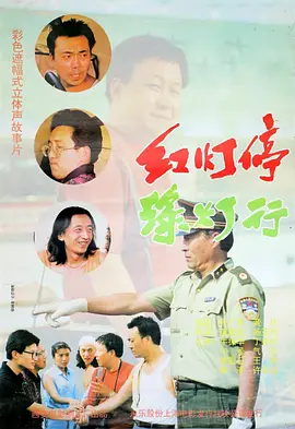 蜜桃做爰免费网站