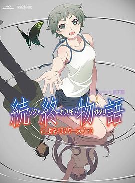 日韩av网站导航