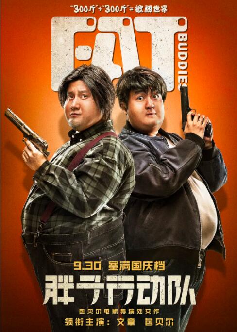 日韩av网站导航